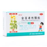 金莲清热颗粒