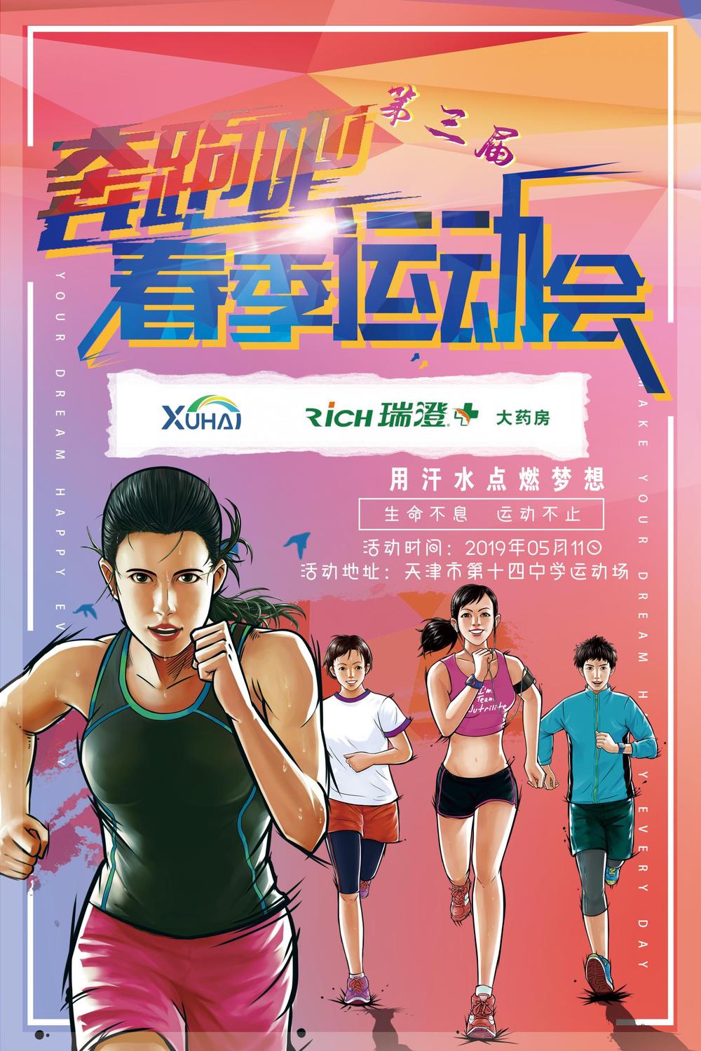 照片.jpg
